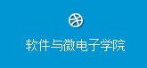 中兴电竞最新版本正规渠道