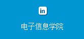 动力与能源中兴电竞最新版本正规渠道