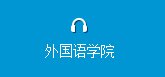 航空中兴电竞最新版本正规渠道