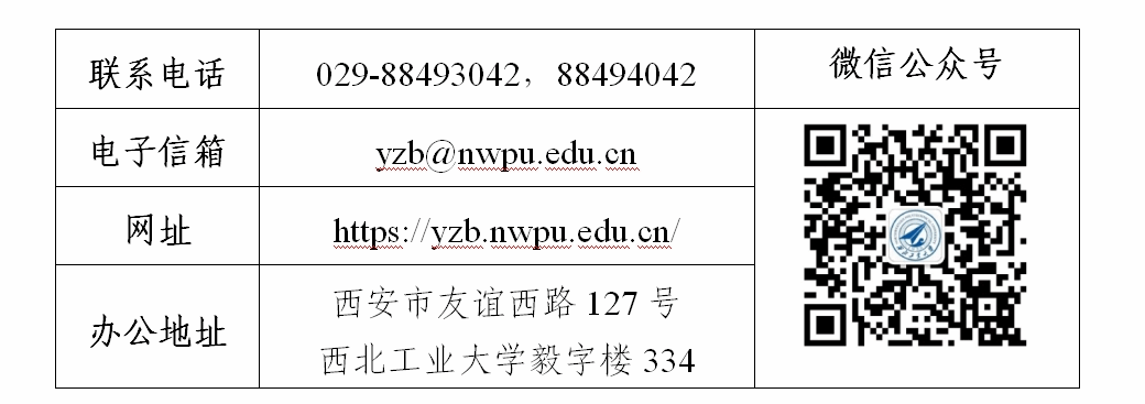 最终招生规模以中兴电竞最新版本手机版