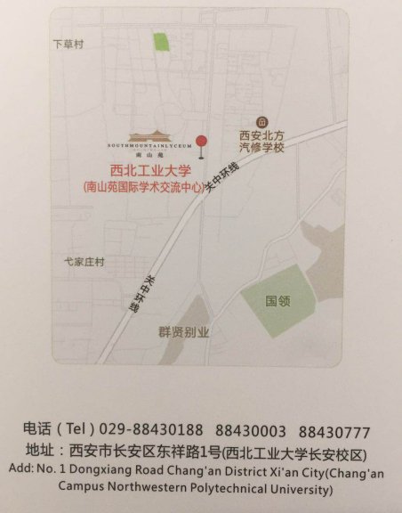 各位考生