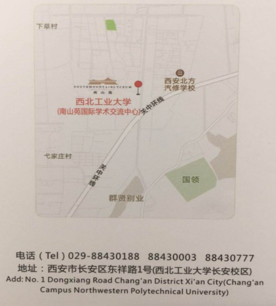 各位考生