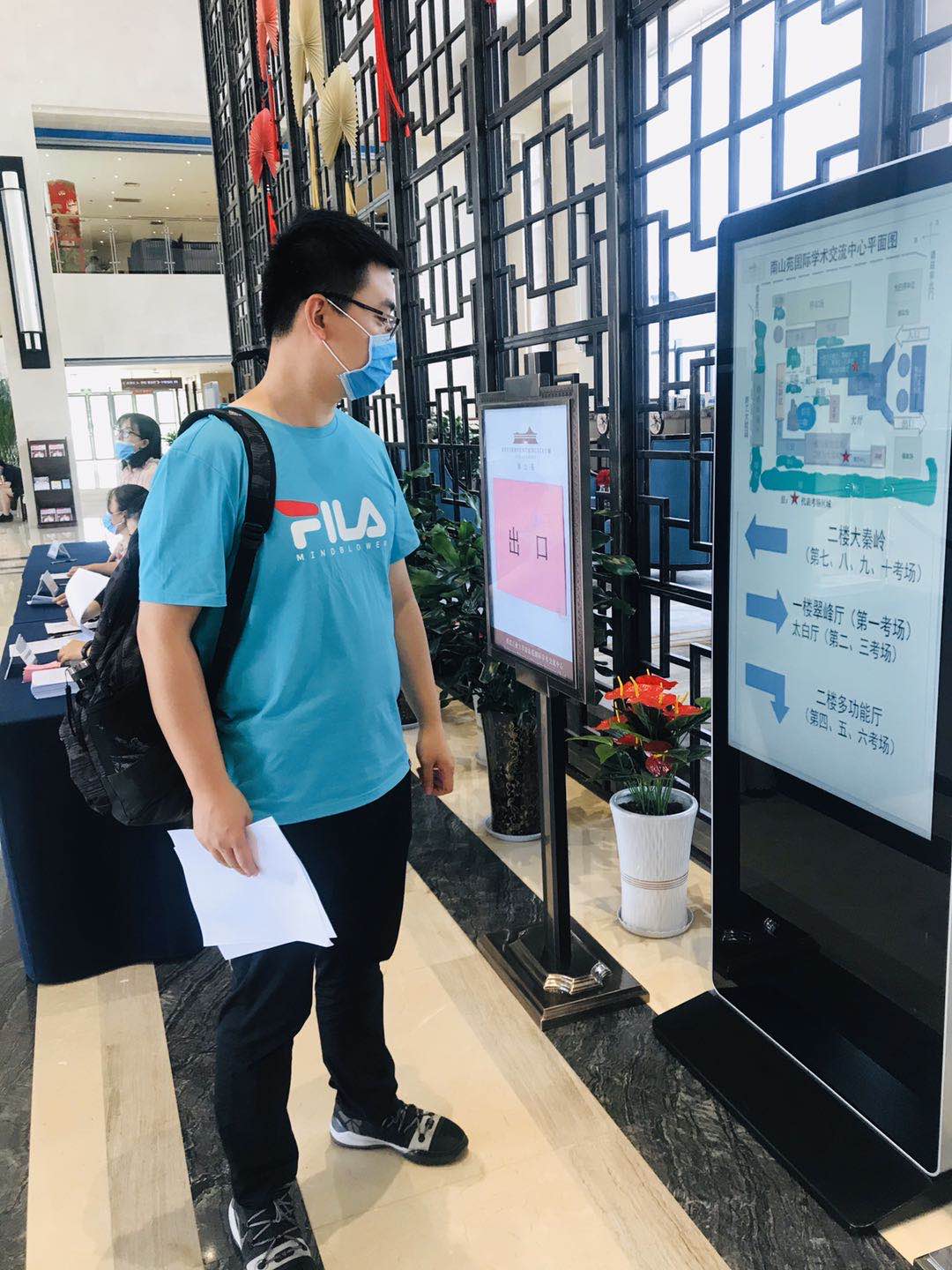 分管副校长张卫红