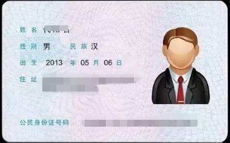 网上确认入口(登录网址或扫描二维码):