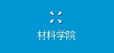中兴电竞最新版本