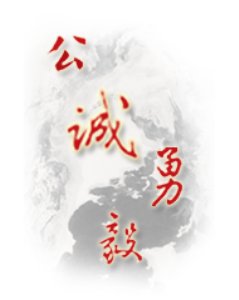 中兴电竞最新版本