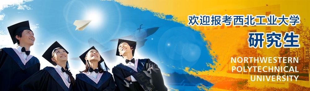 现将拟录取名单予以公示